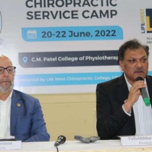 Chiropractic Services Camp at Physiotherapy college of KSV organizes